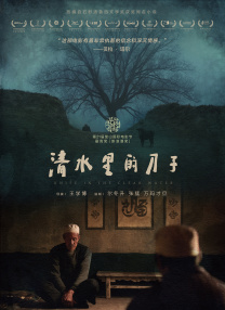 涩涩一区